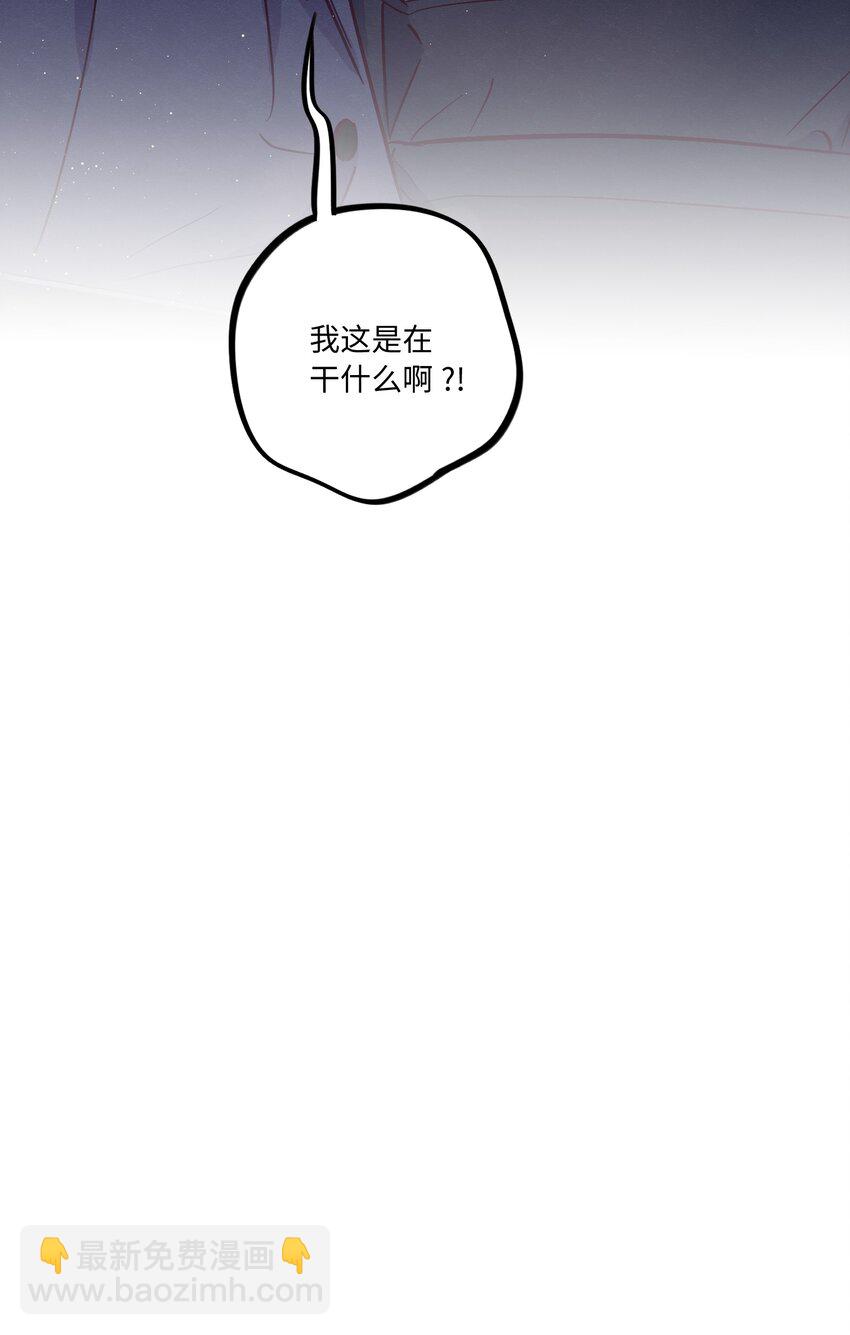 第90话 配得上期待-第96话