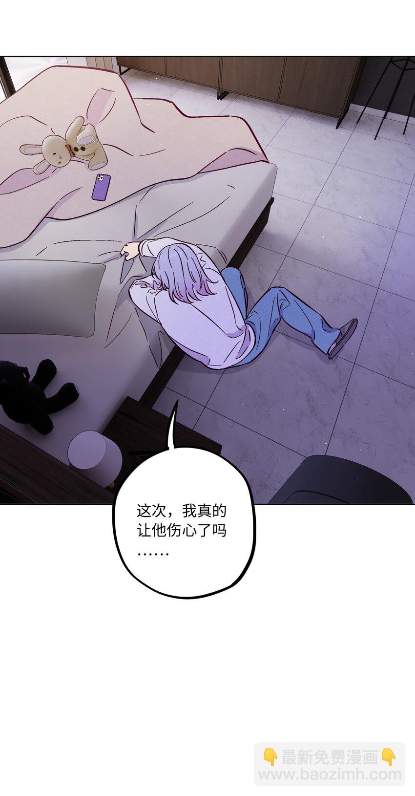 第90话 配得上期待-第96话