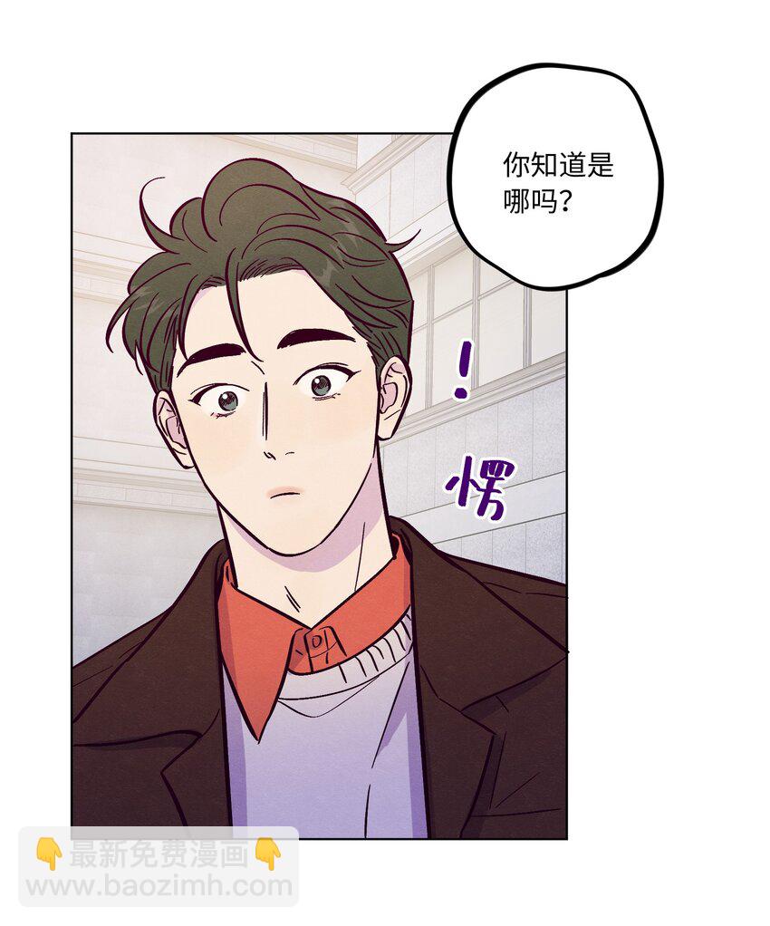 第92话 别扭又孤独-第98话