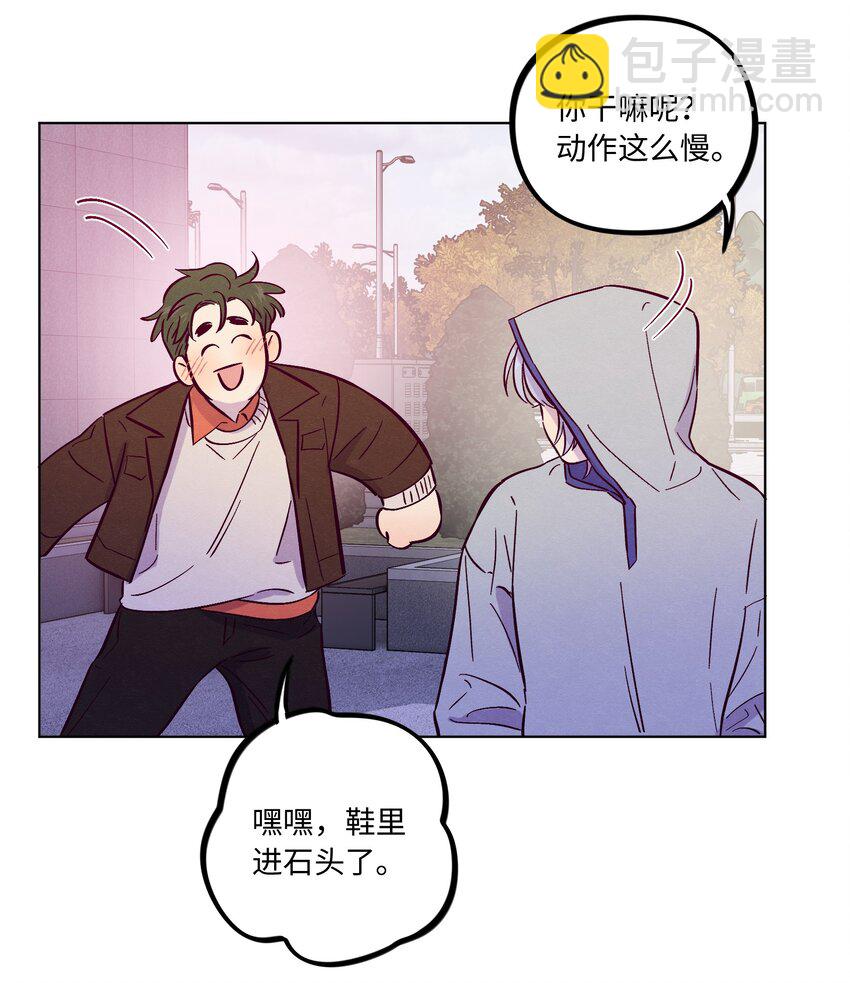 第92话 别扭又孤独-第98话