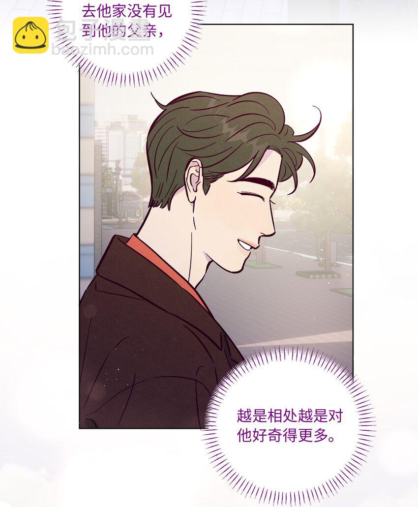 第92话 别扭又孤独-第98话