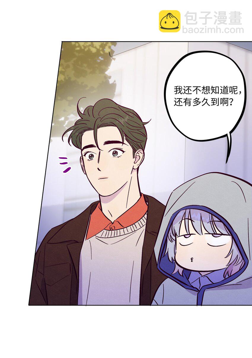第92话 别扭又孤独-第98话