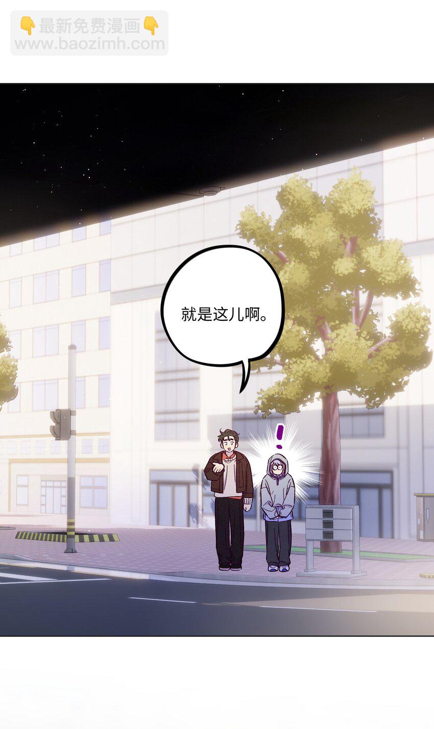 第92话 别扭又孤独-第98话