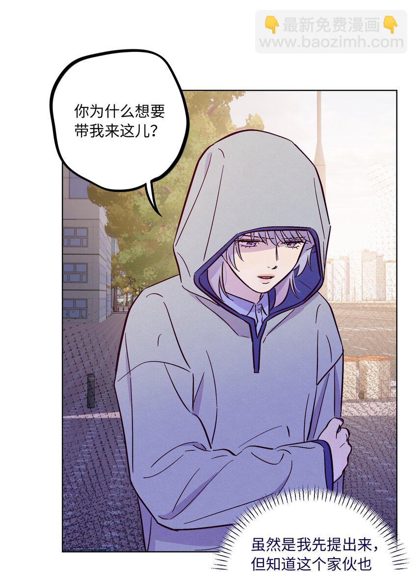 第92话 别扭又孤独-第98话