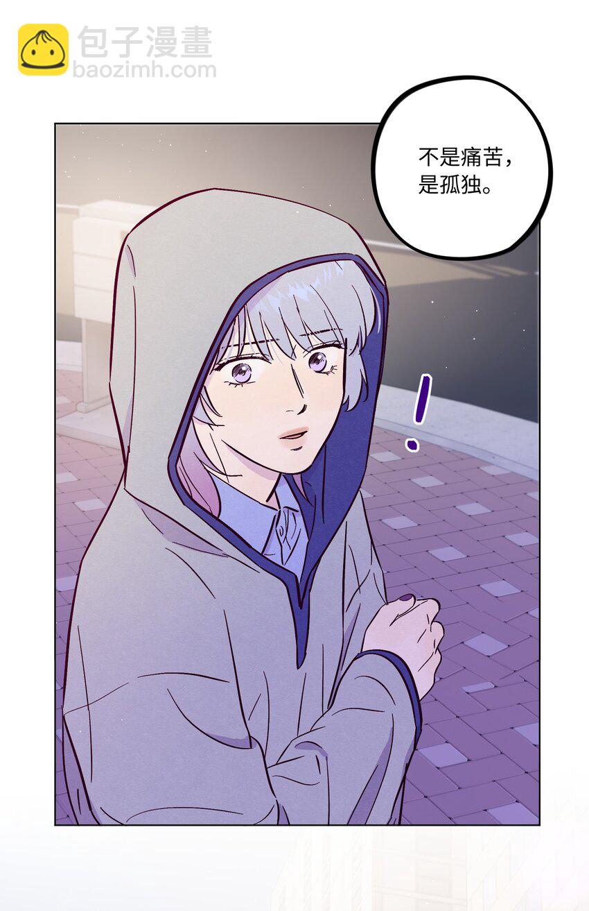 第92话 别扭又孤独-第98话