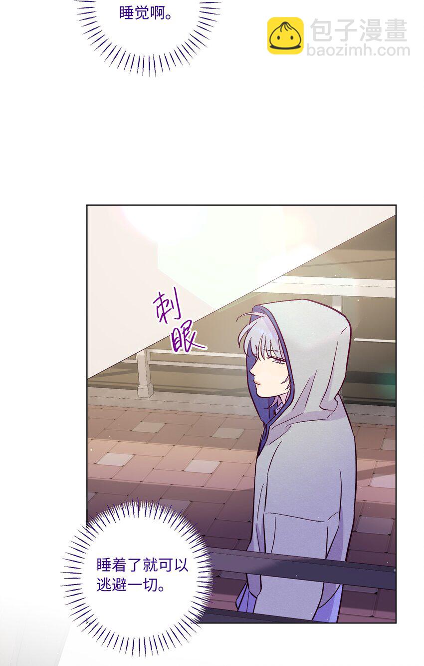 第93话 别听坏人的话-第100话
