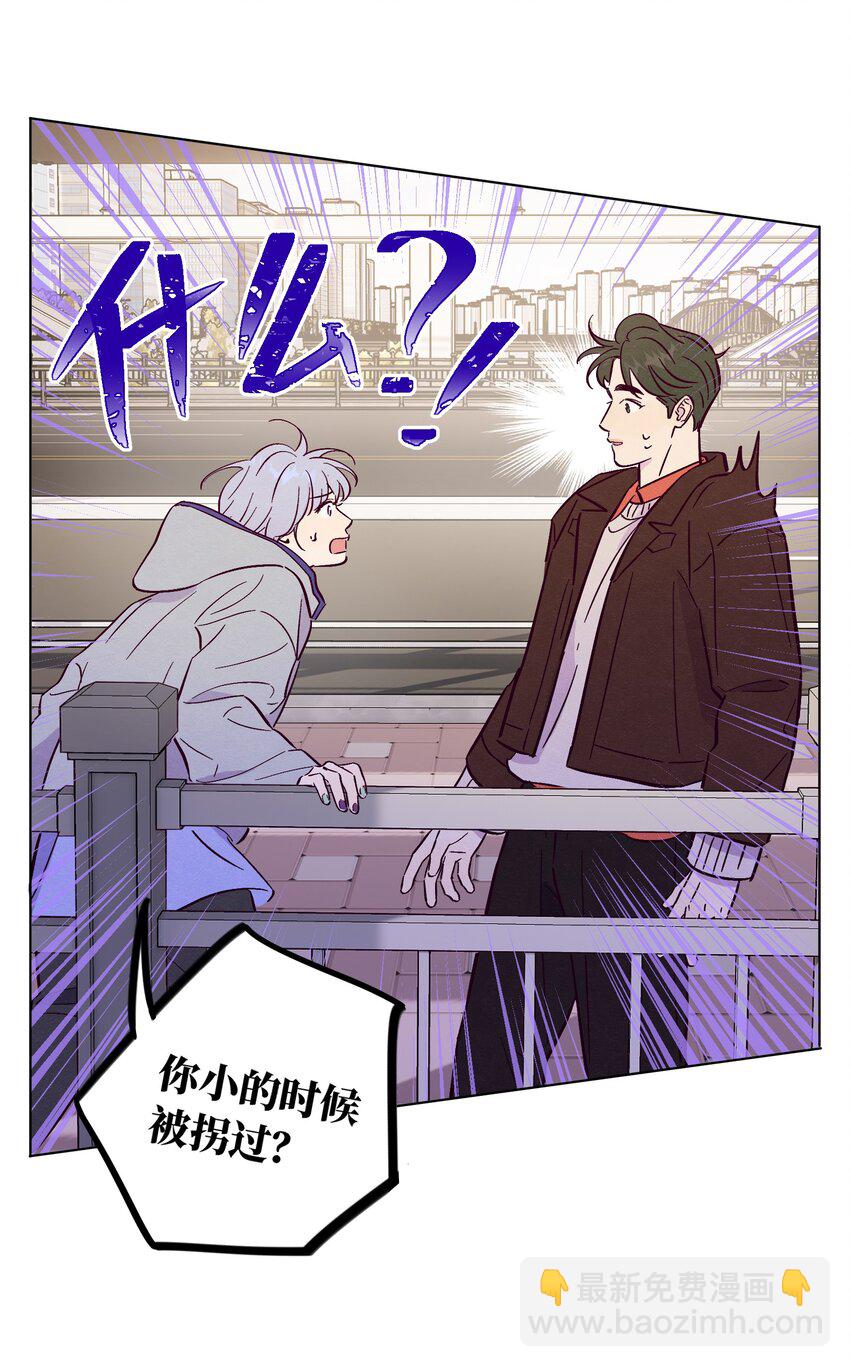 第93话 别听坏人的话-第100话