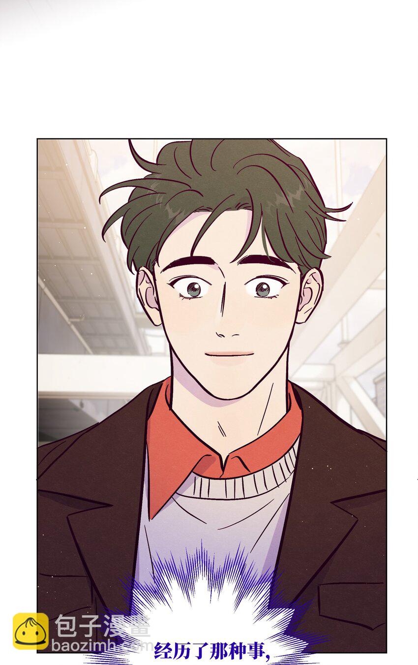 第93话 别听坏人的话-第100话