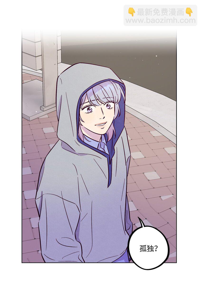 第93话 别听坏人的话-第100话