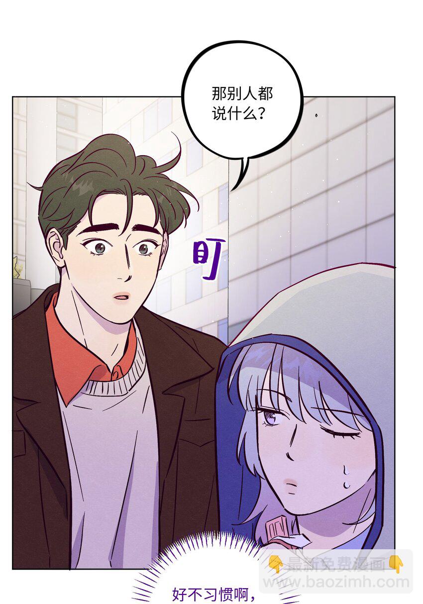 第93话 别听坏人的话-第100话