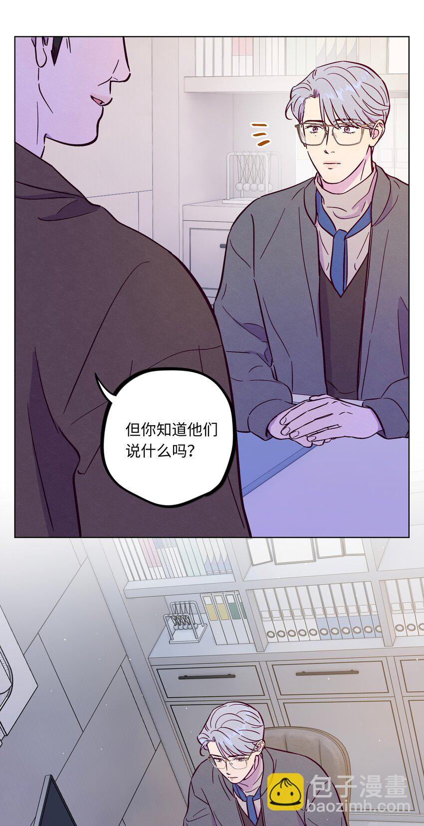 第97话 惊喜-第104话