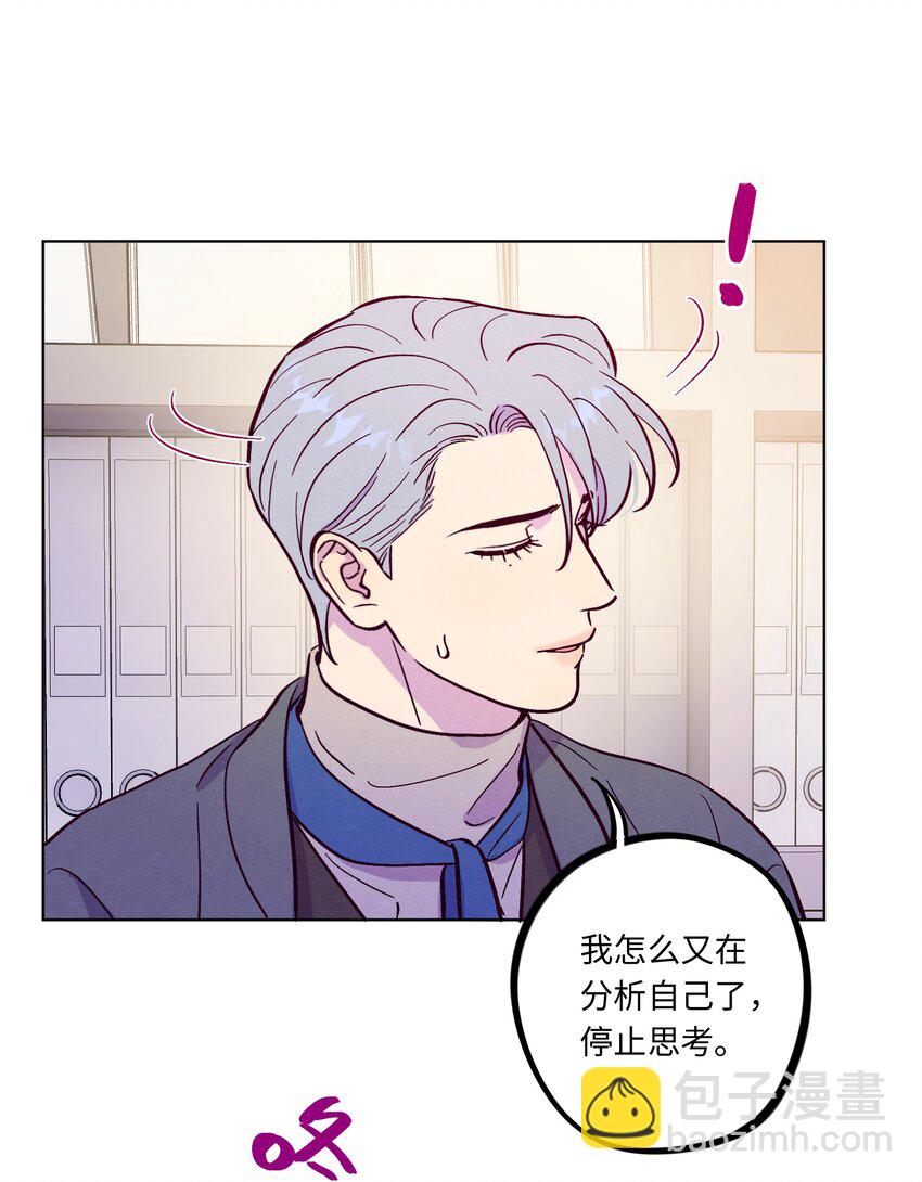 第97话 惊喜-第104话