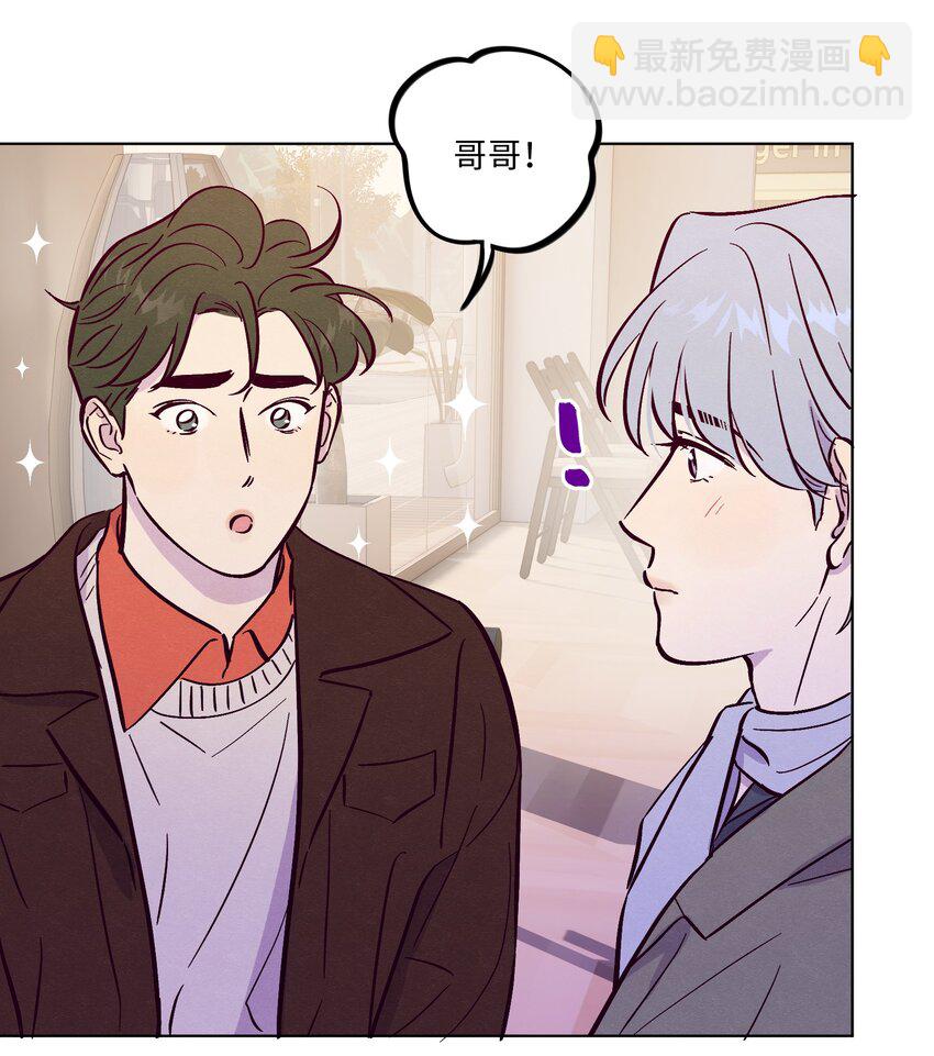 第95话 我是你的第一位吗-第102话