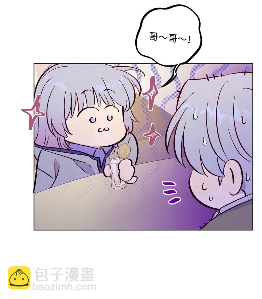 第95话 我是你的第一位吗-第102话
