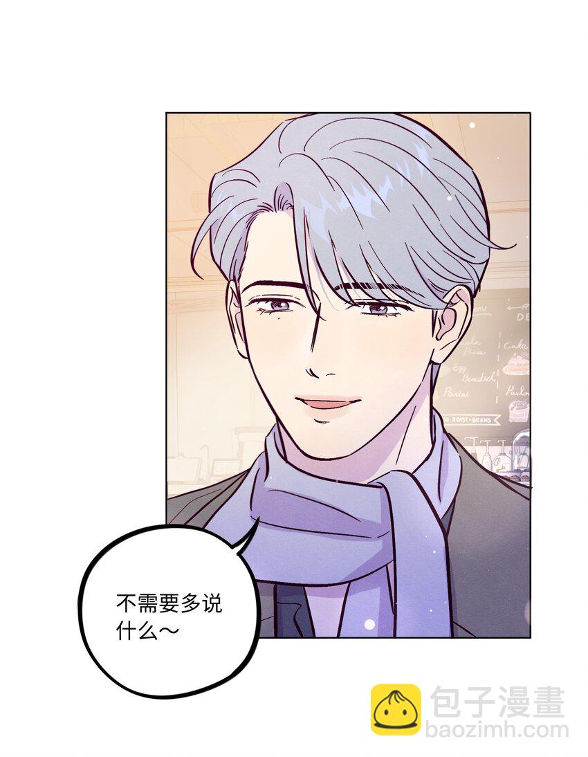 第95话 我是你的第一位吗-第102话