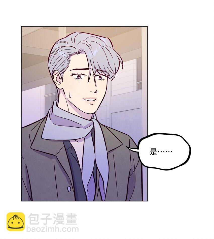 第95话 我是你的第一位吗-第102话