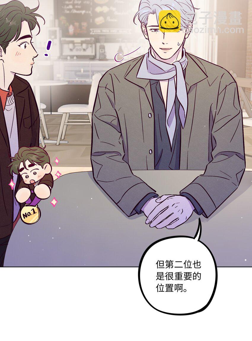 第95话 我是你的第一位吗-第102话