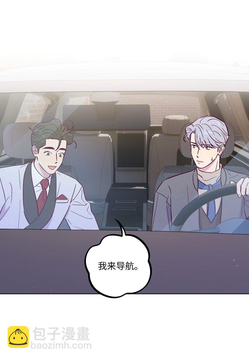 第99话 你可以不用解释-第106话