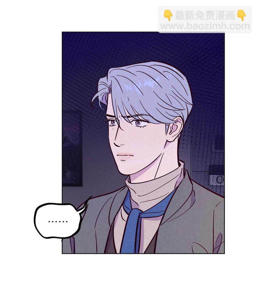 第101话 嗯，你说得对-第108话