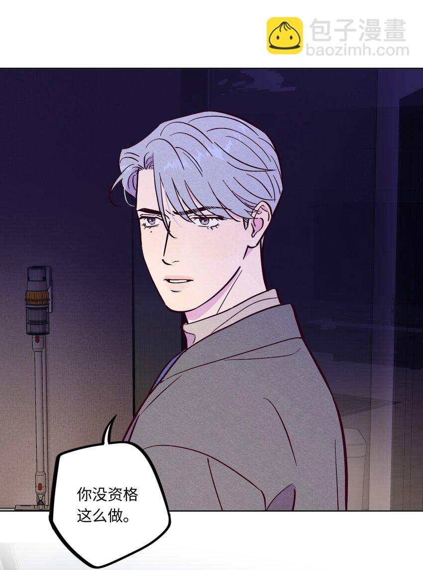 第101话 嗯，你说得对-第108话