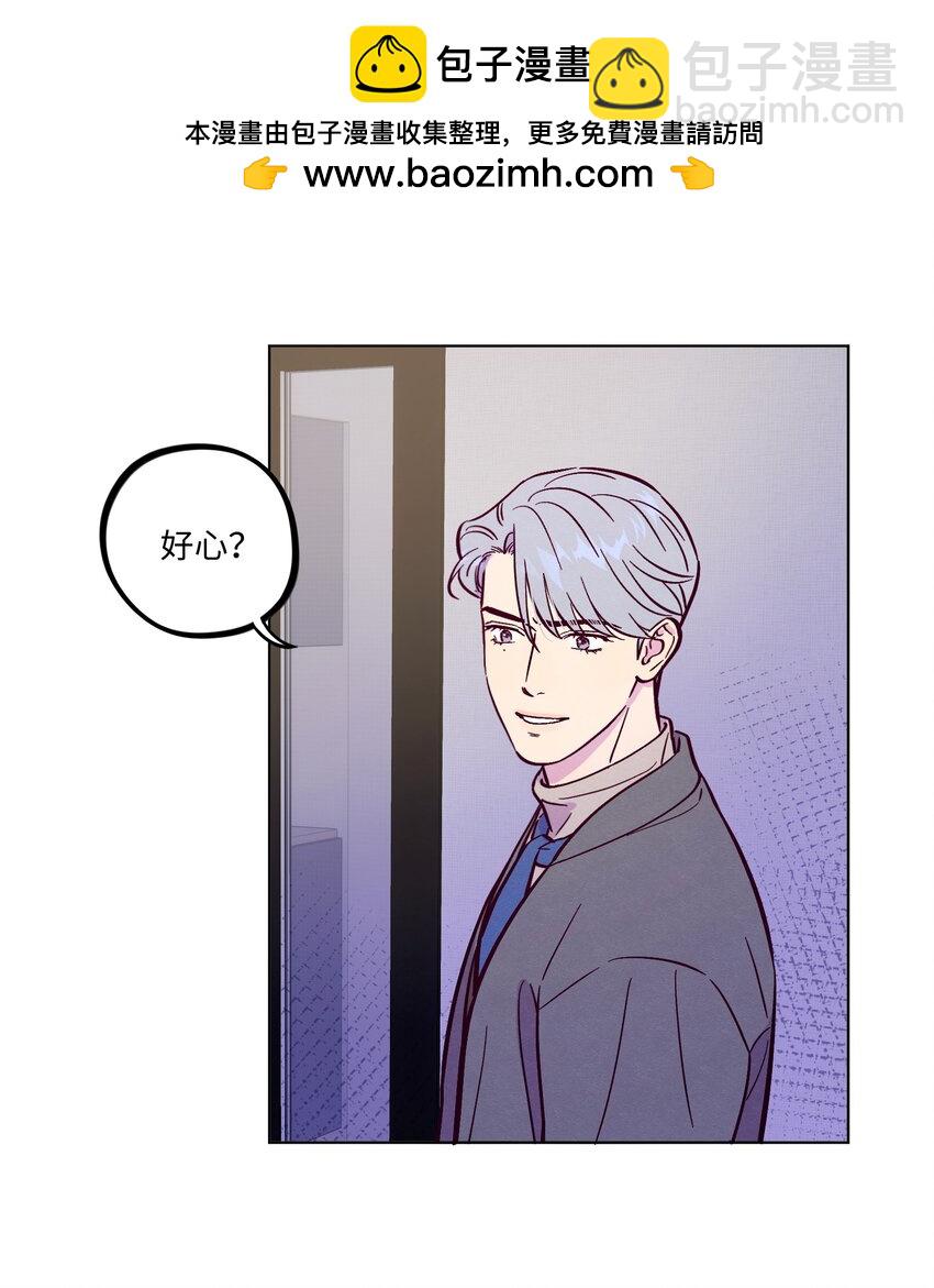 第101话 嗯，你说得对-第108话