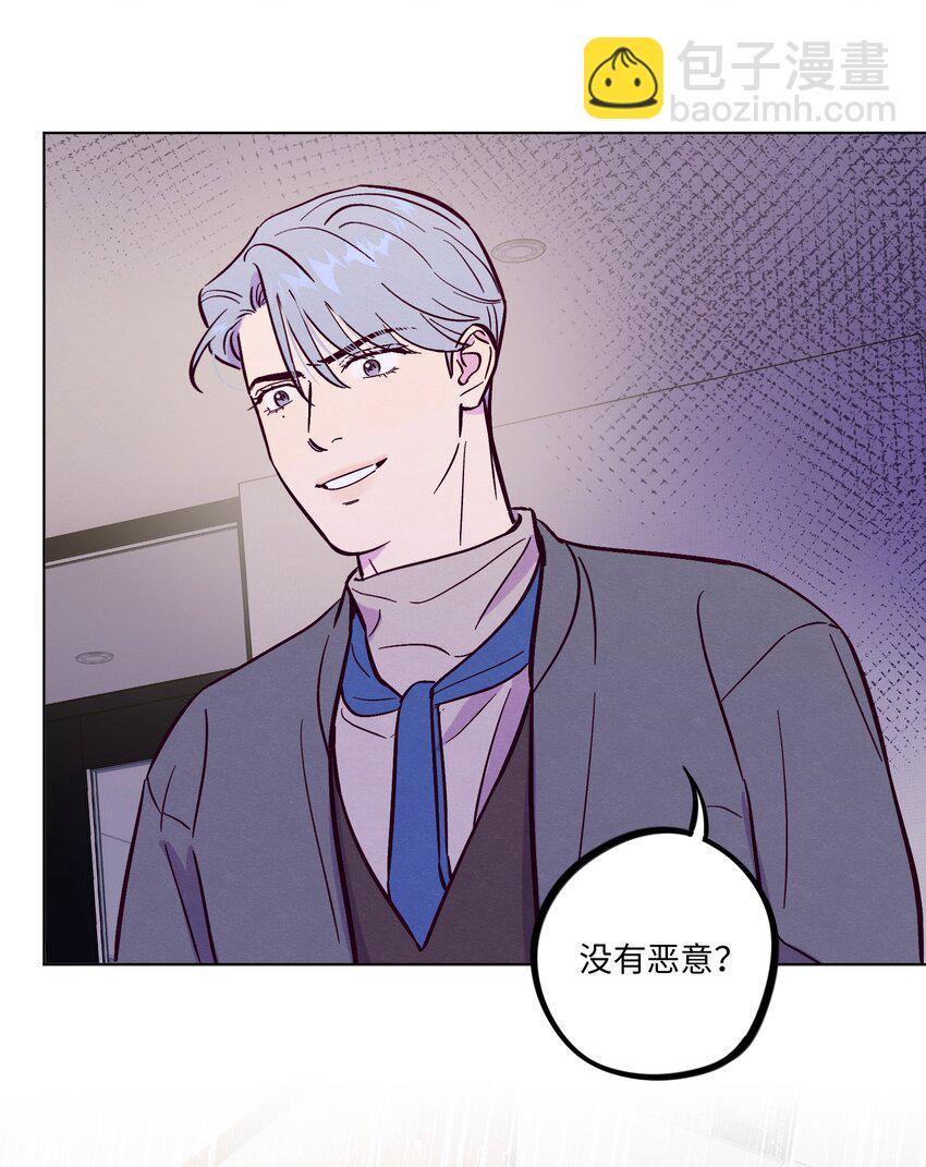 第101话 嗯，你说得对-第108话