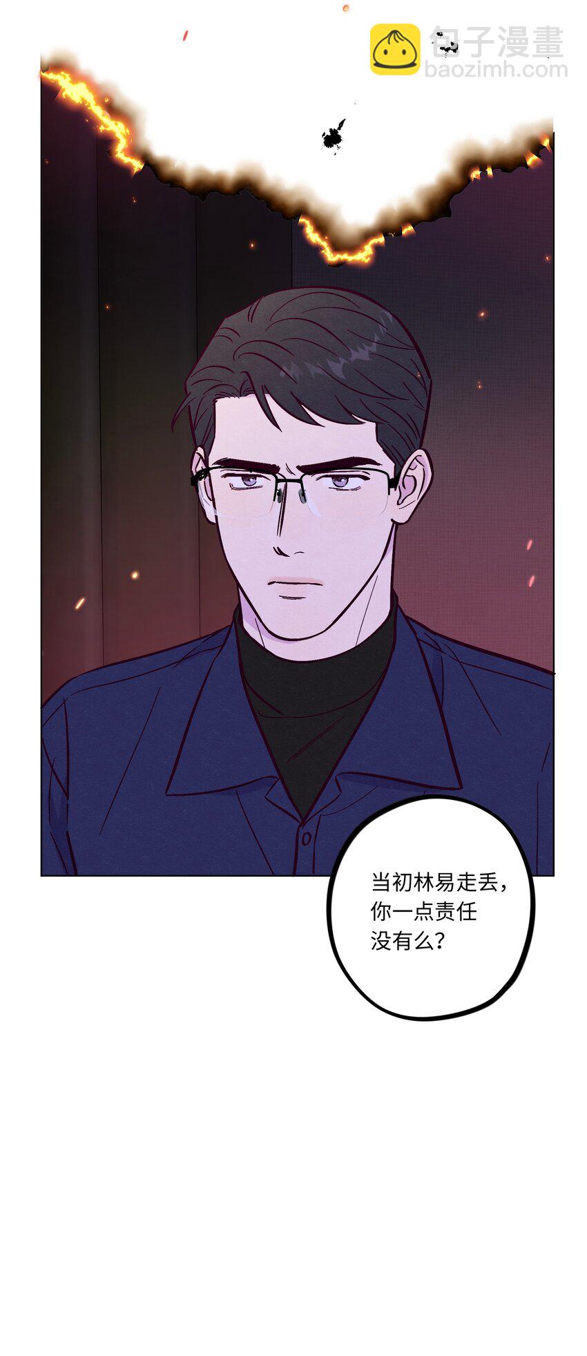 第101话 嗯，你说得对-第108话