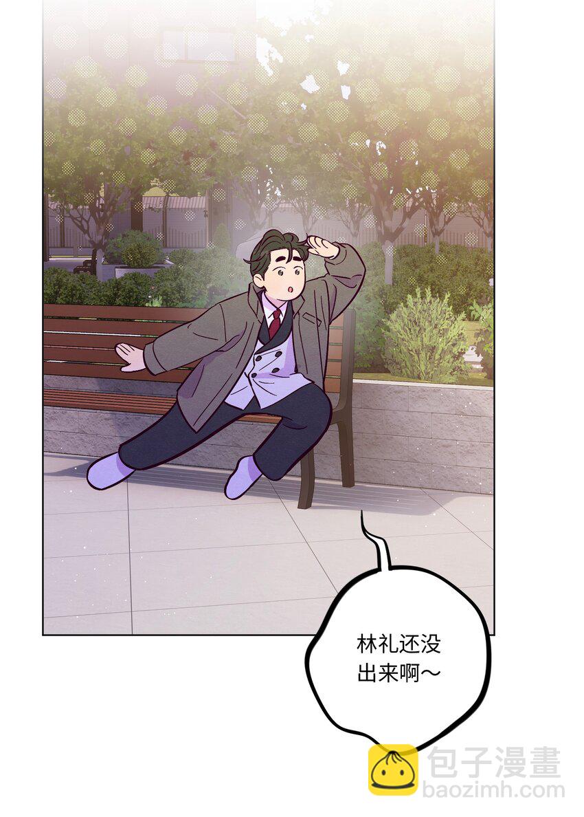 第101话 嗯，你说得对-第108话
