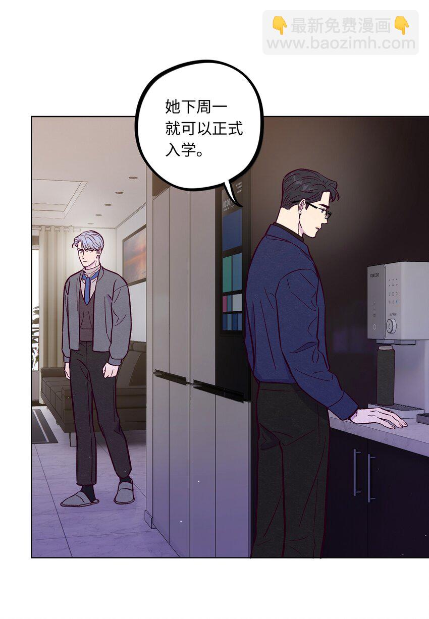 第101话 嗯，你说得对-第108话