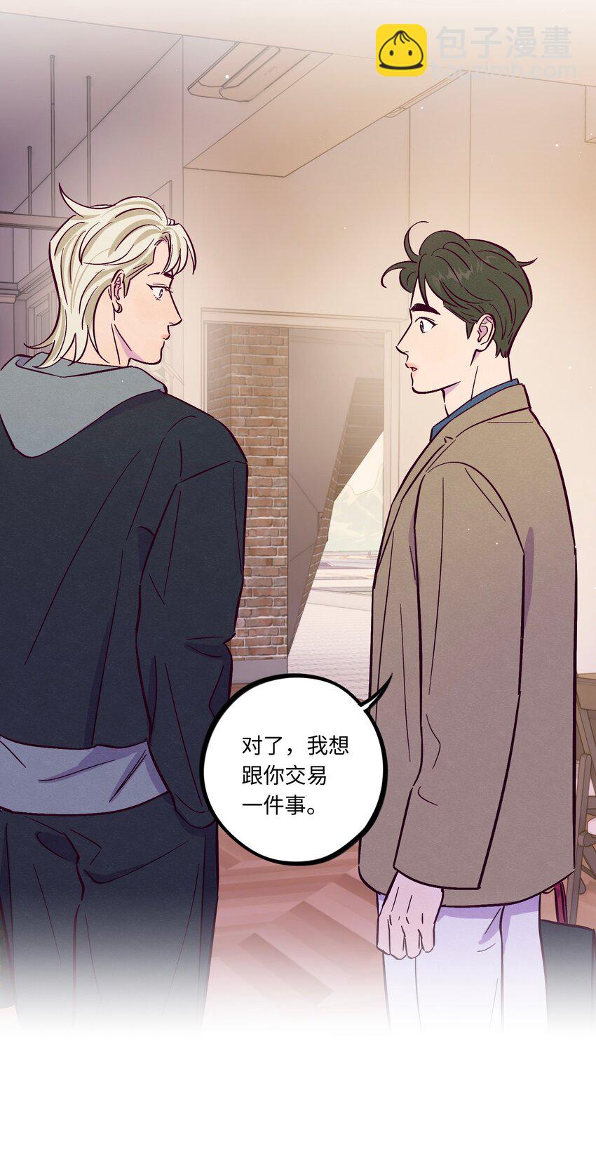 第103话 那个小男孩不是我-第110话