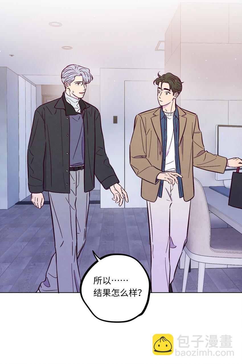 第103话 那个小男孩不是我-第110话