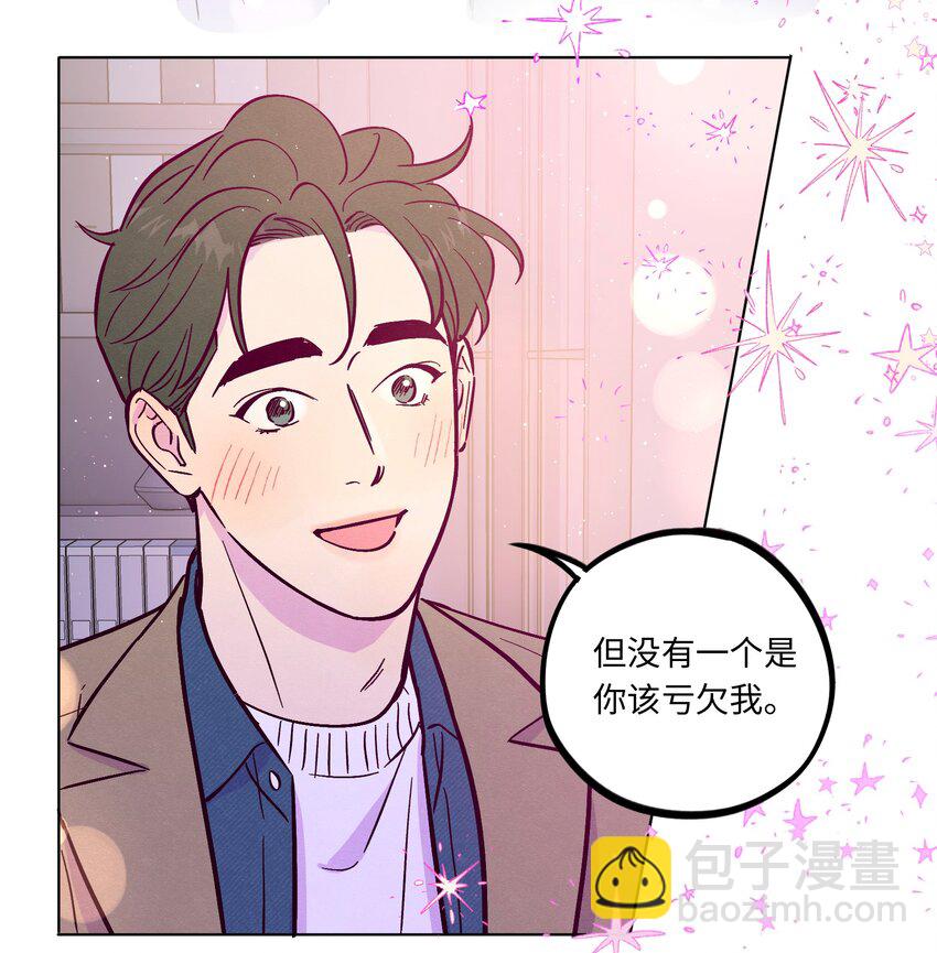 第103话 那个小男孩不是我-第110话