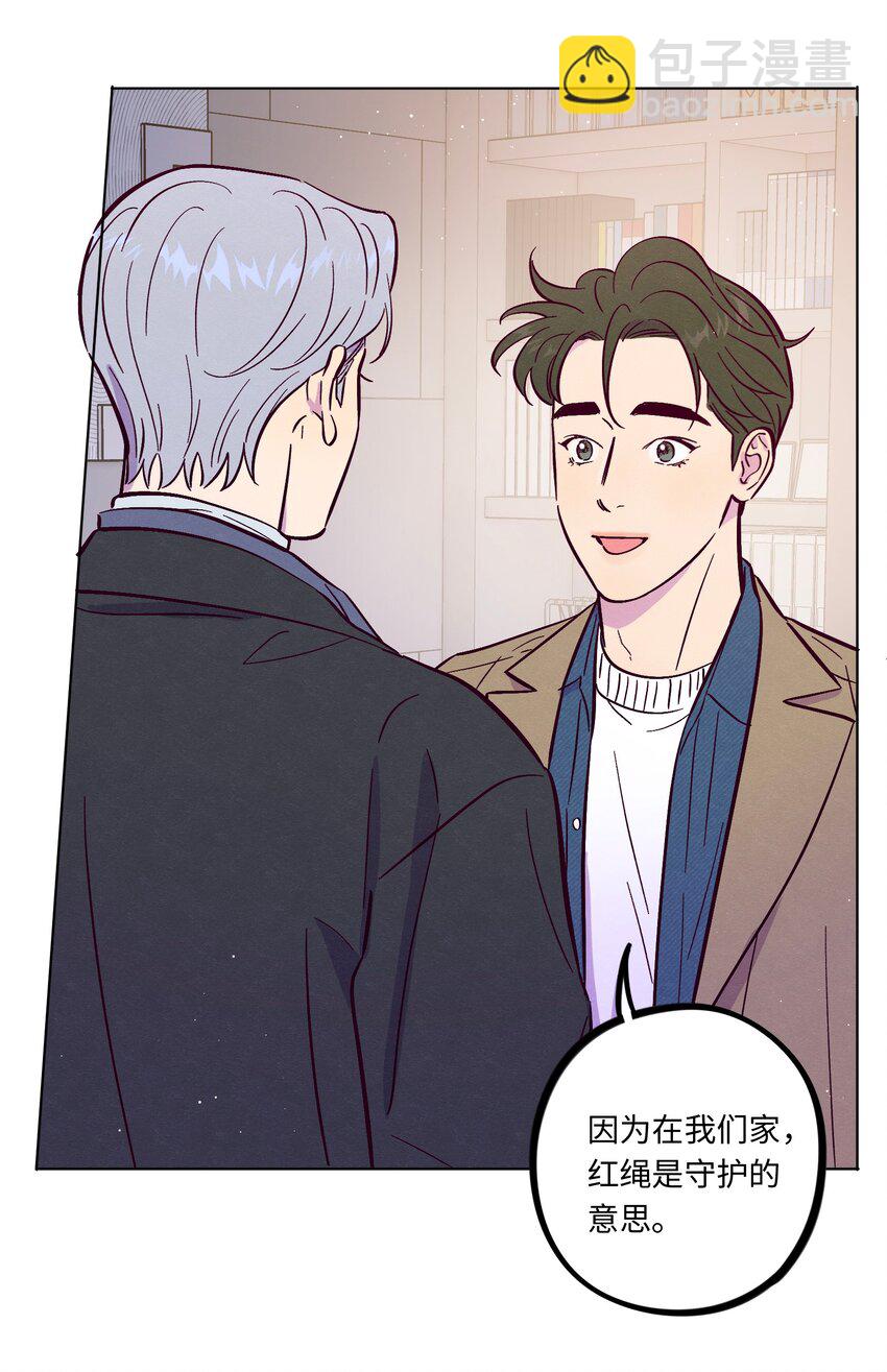 第103话 那个小男孩不是我-第110话