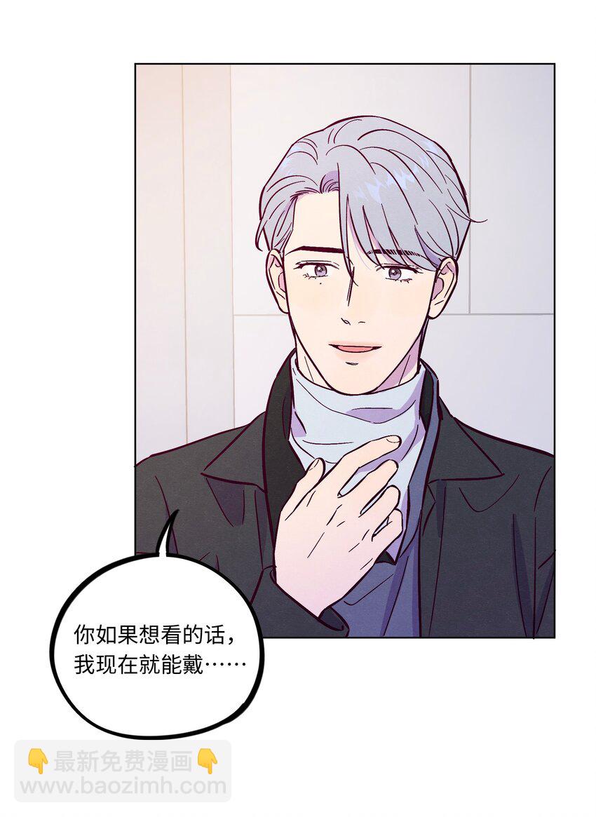第103话 那个小男孩不是我-第110话