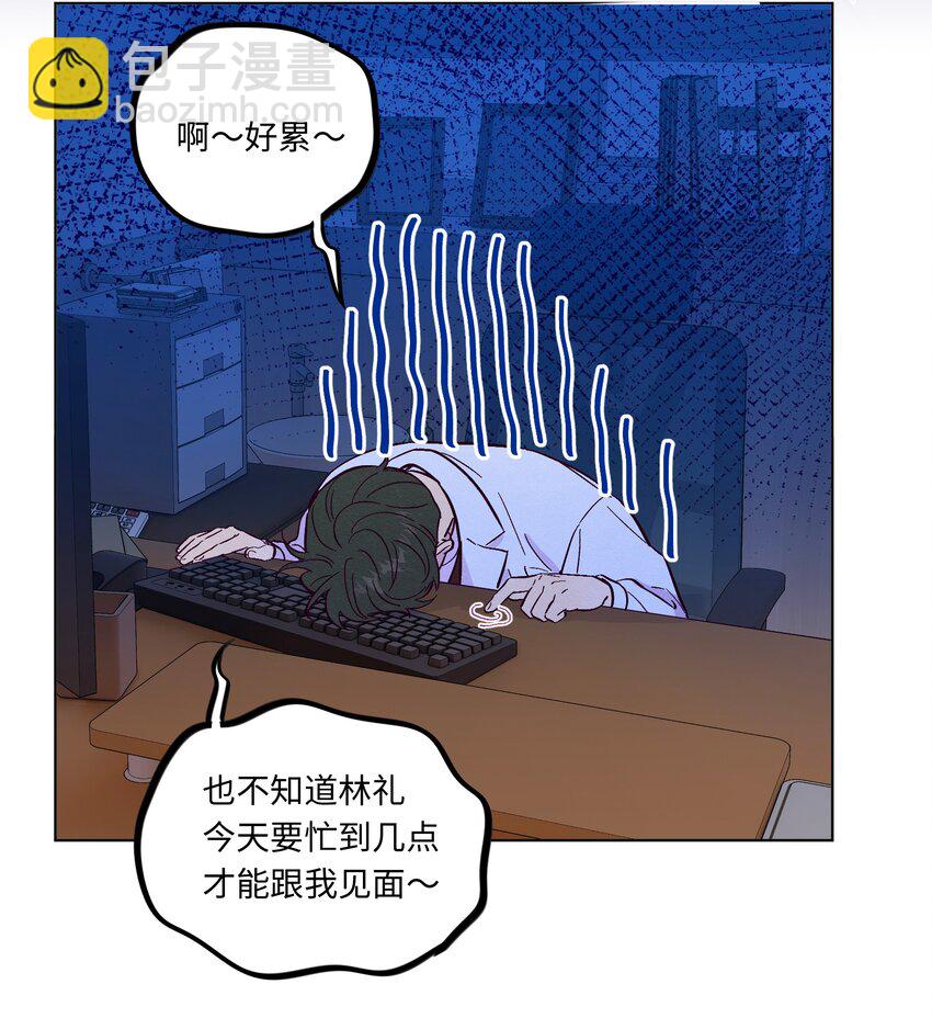 第105话 挺没用的-第112话