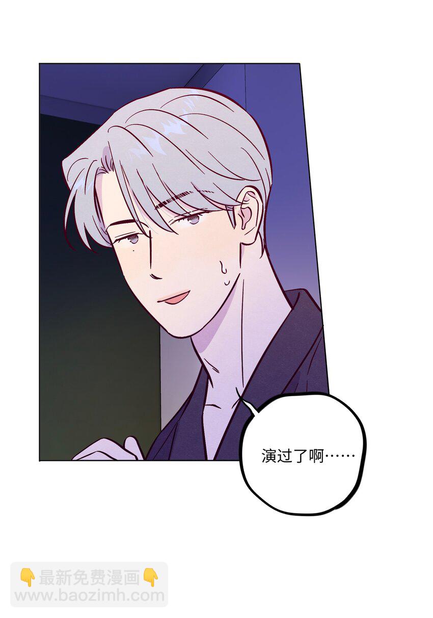 第107话 见家长-第114话