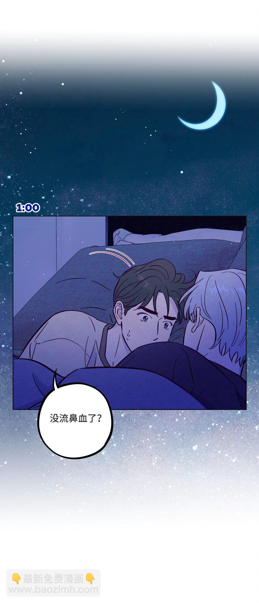 第107话 见家长-第114话