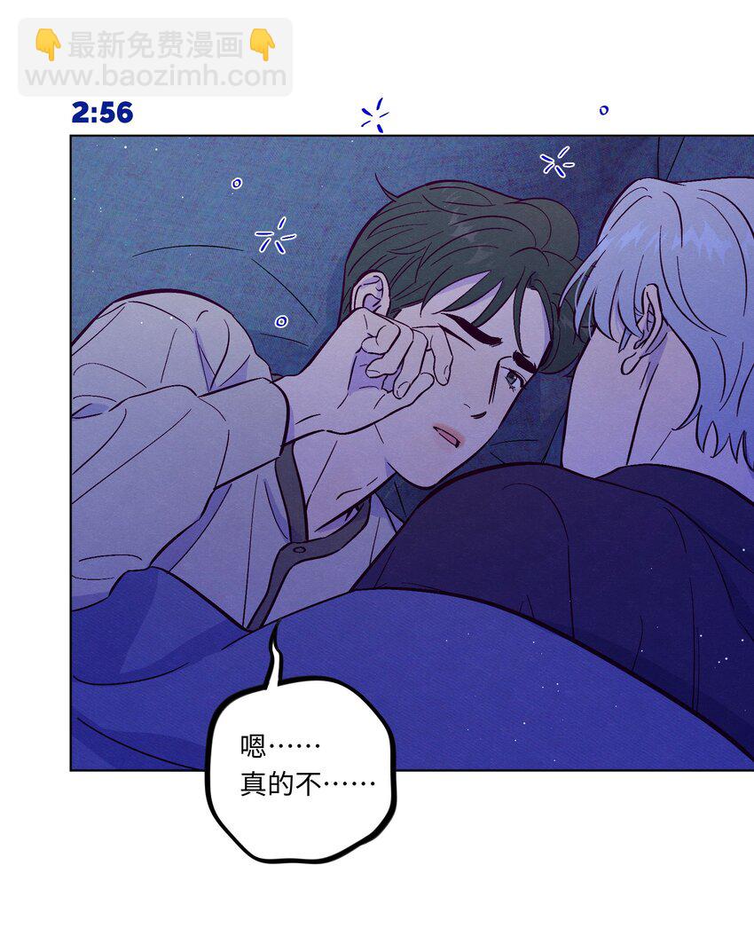 第107话 见家长-第114话