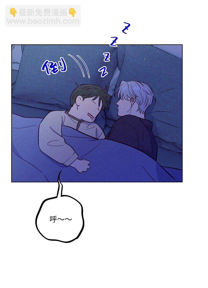 第107话 见家长-第114话
