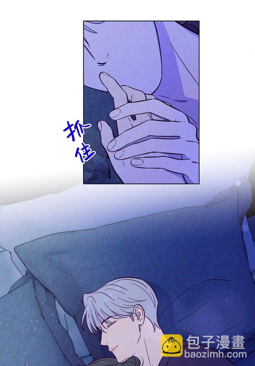 第107话 见家长-第114话