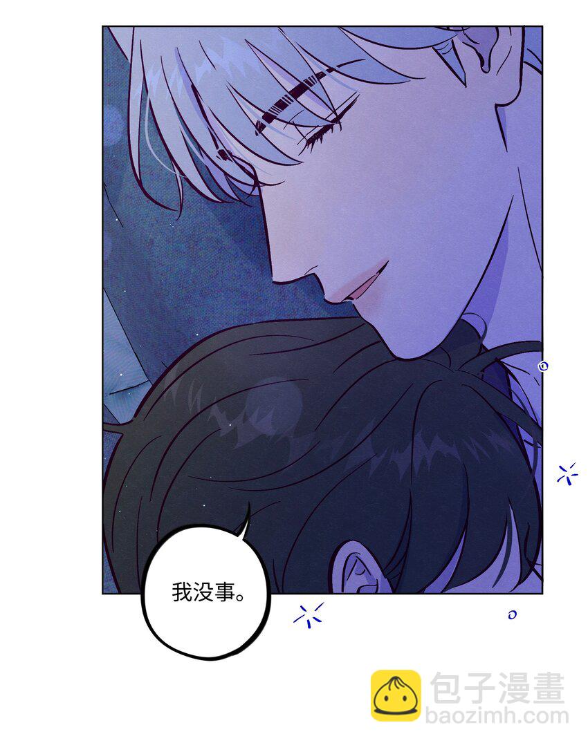第107话 见家长-第114话