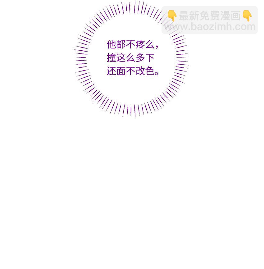 第107话 见家长-第114话