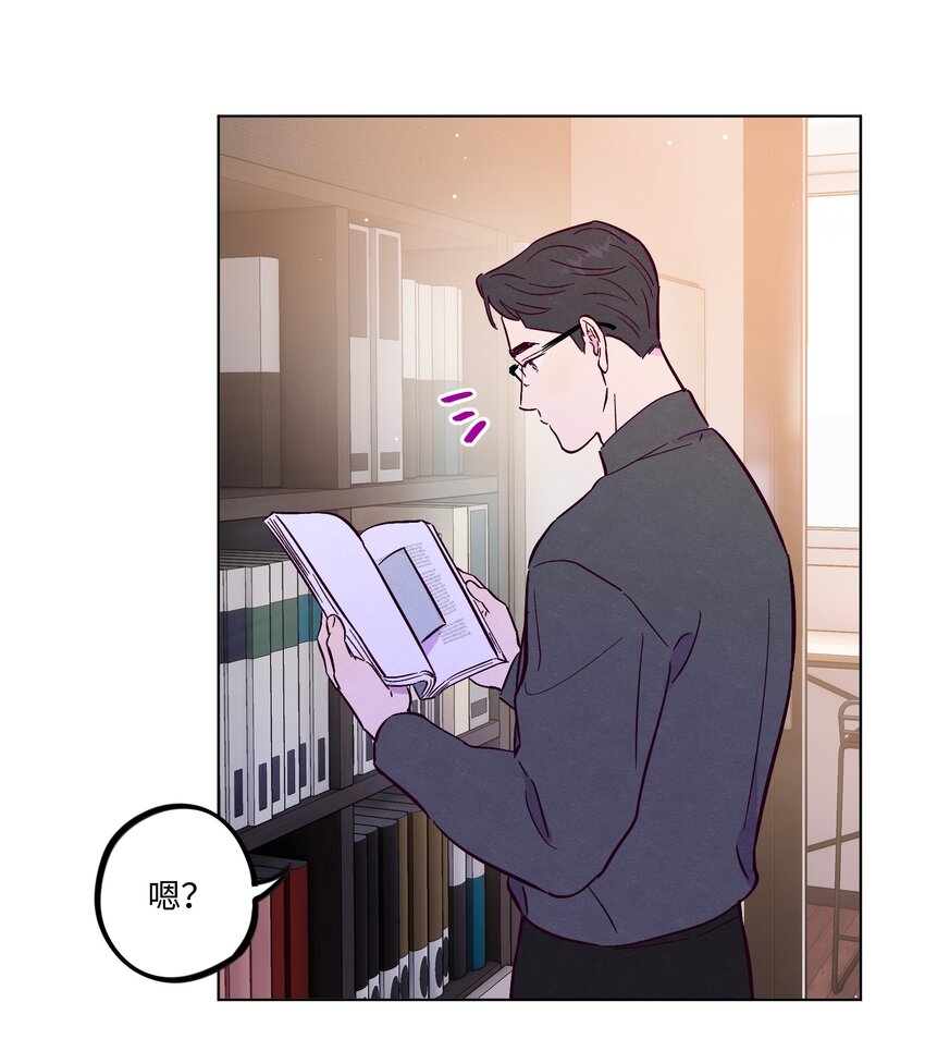 第109话 你是怎么变好的(1/2)-第116话