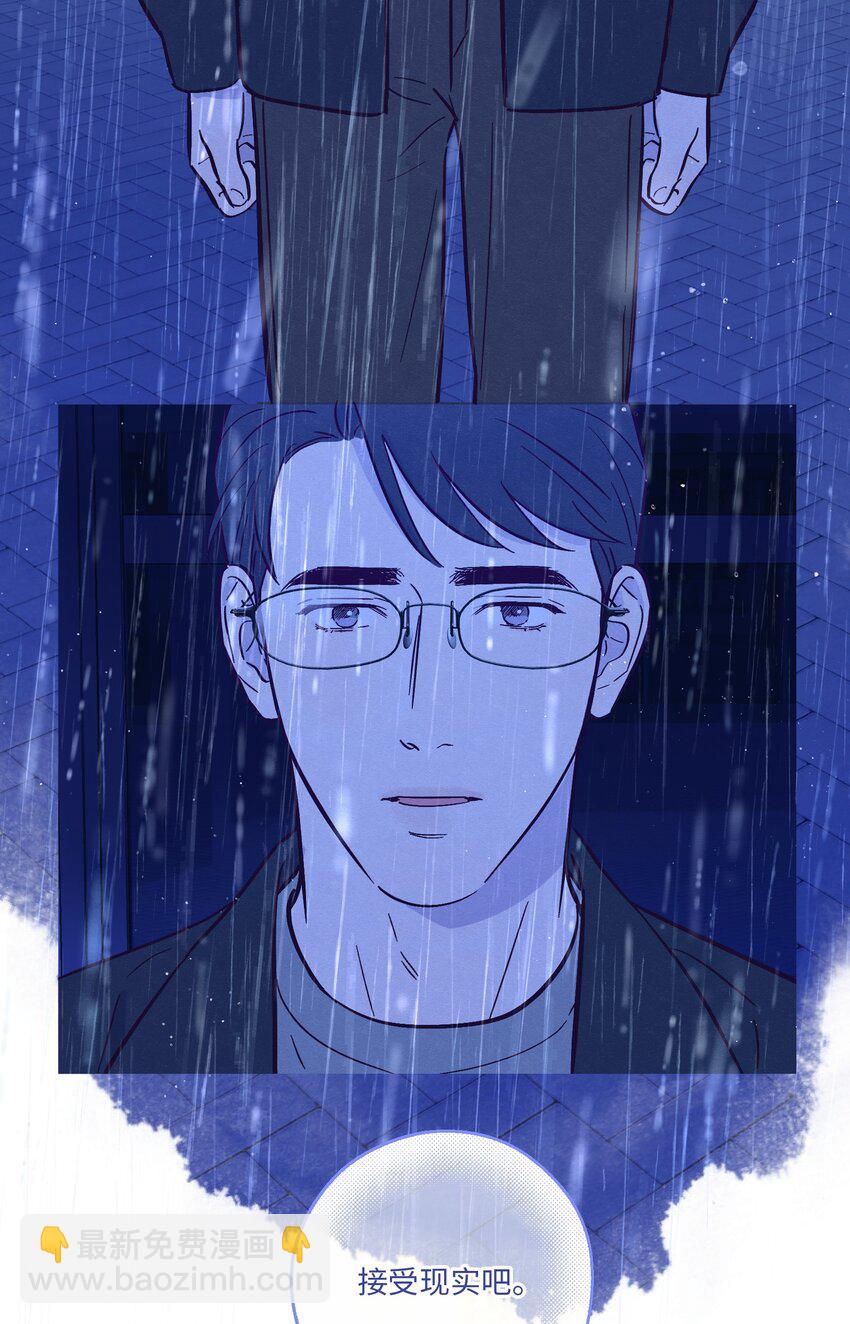 第109话 你是怎么变好的(1/2)-第116话