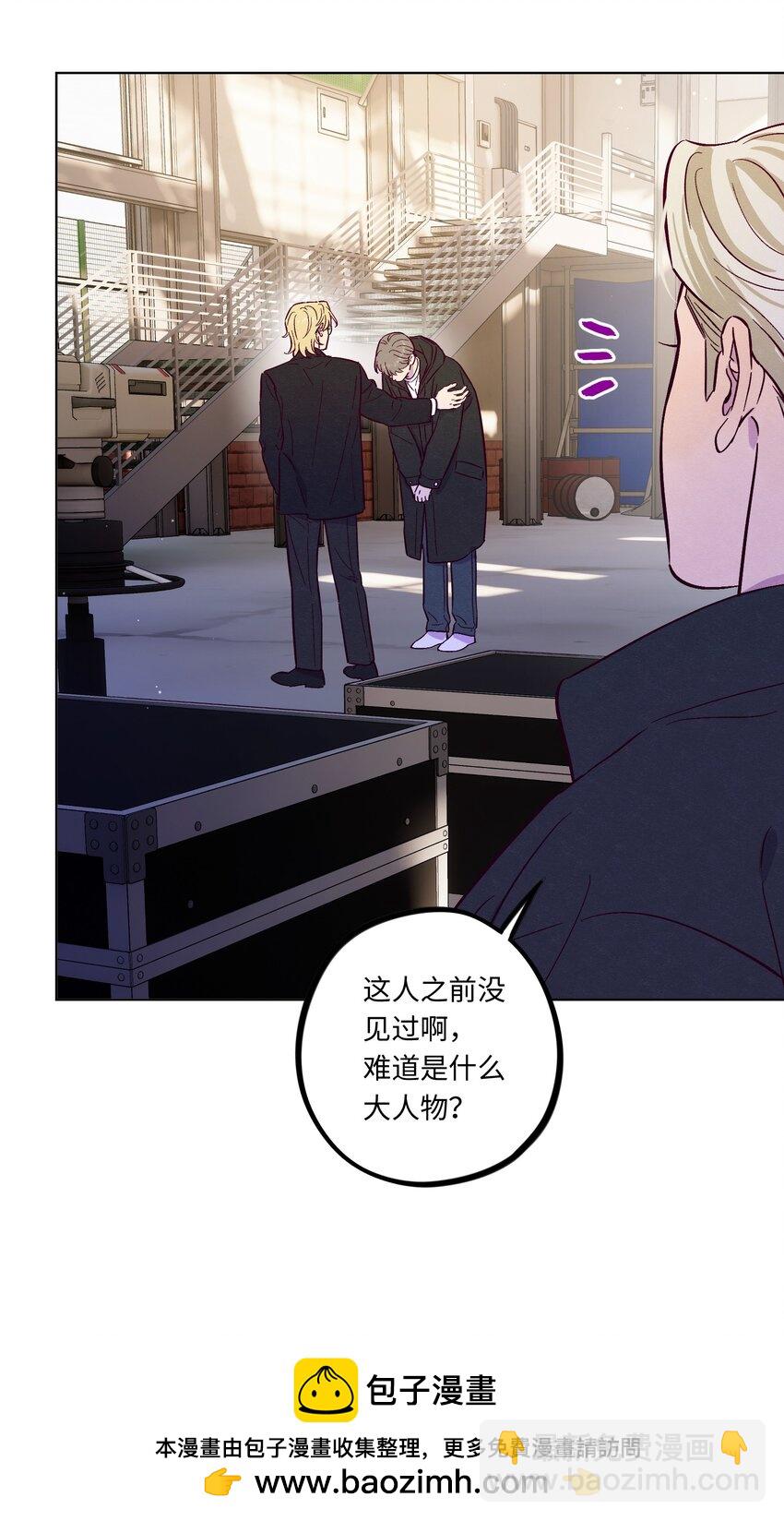 第109话 你是怎么变好的(1/2)-第116话