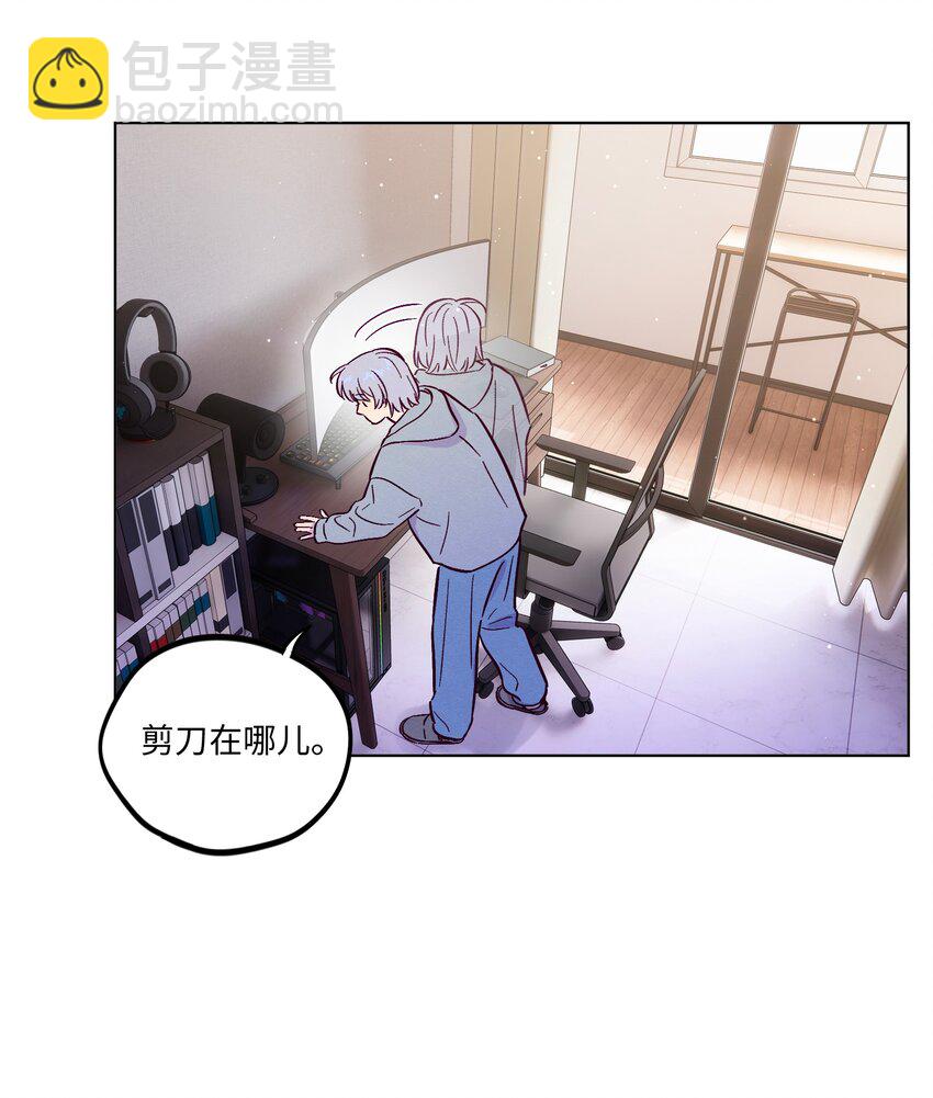 第111话 是不是在哪见过你-第118话