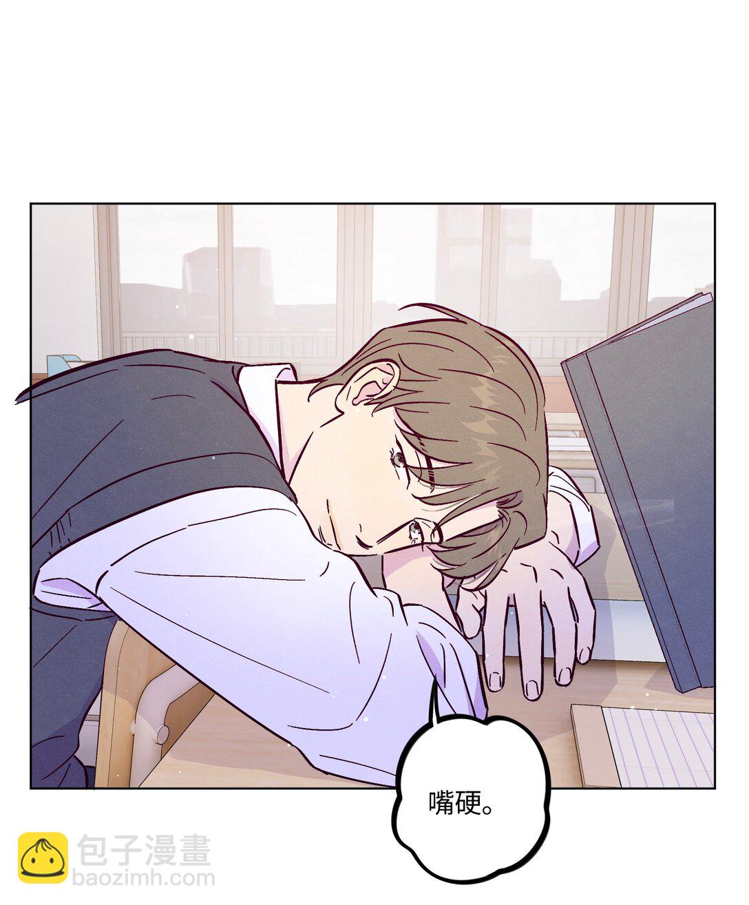 第113话 有多温柔-第120话