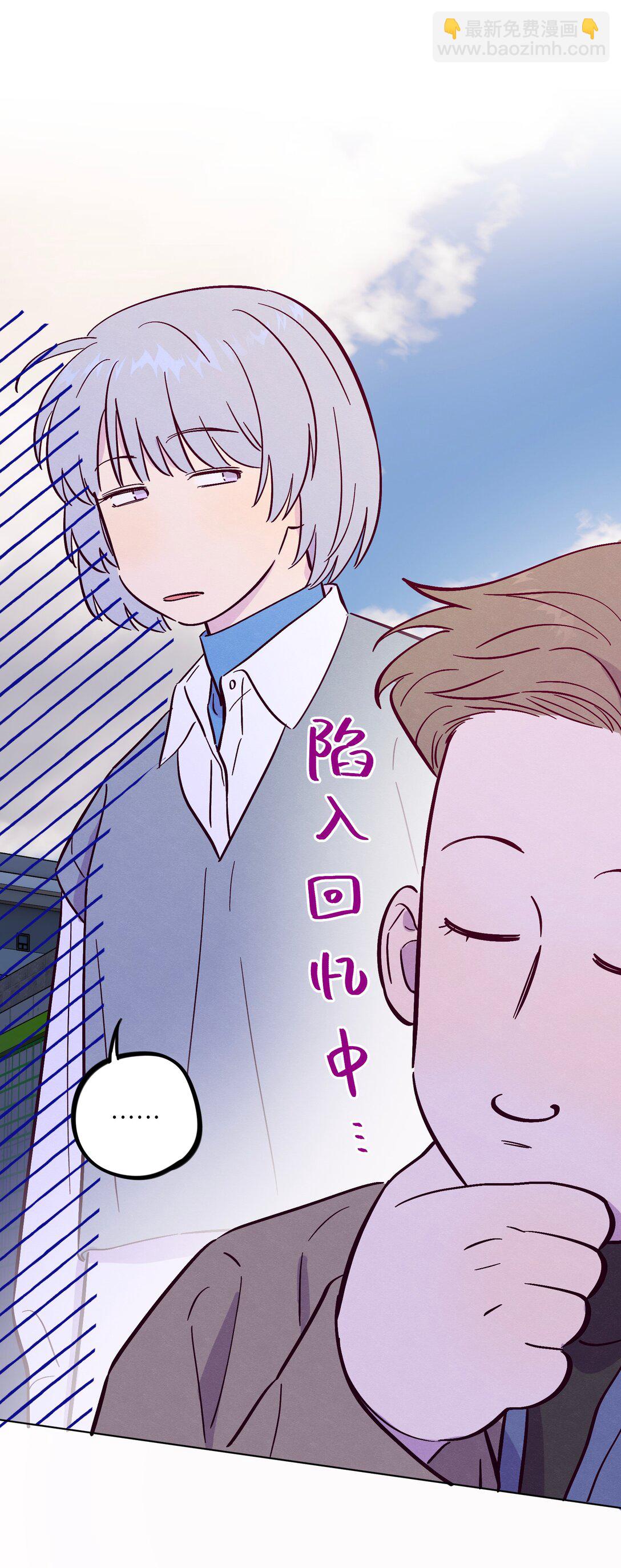 第113话 有多温柔-第120话