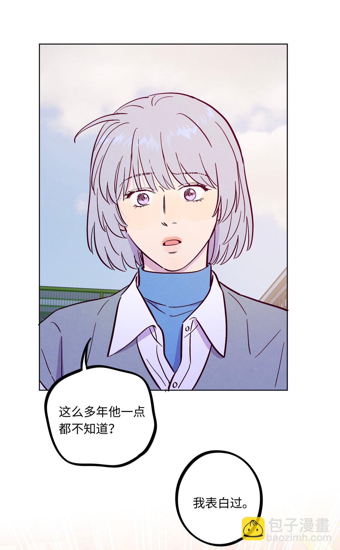 第113话 有多温柔-第120话