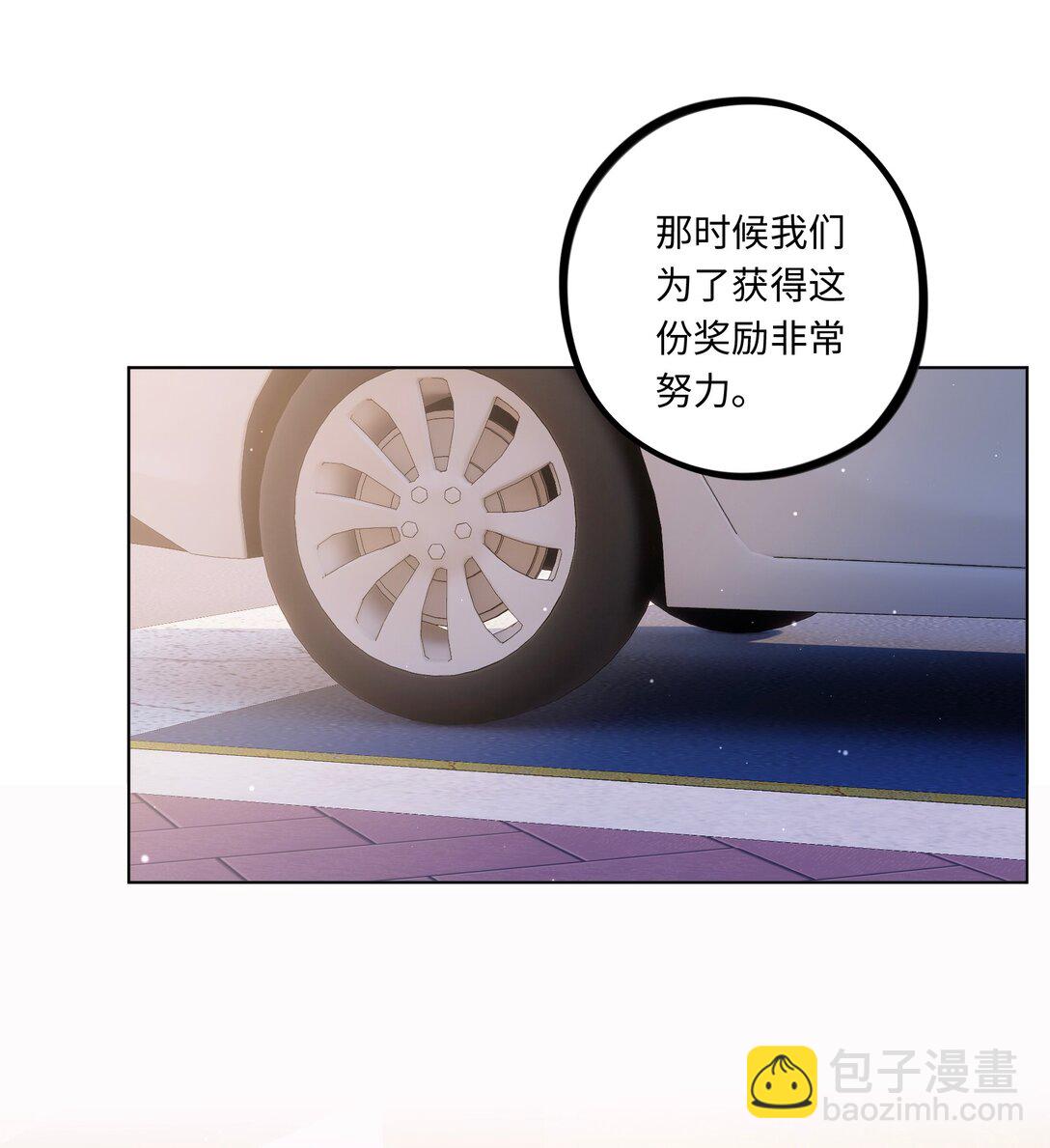 第113话 有多温柔-第120话